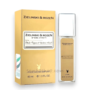 Zielinski & Rozen Black Pepper & Amber, Neroli Pheromone Parfum - парфум унісекс, 40 мл