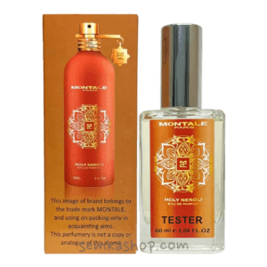 Montale Holy Neroli - парфум, 60 мл