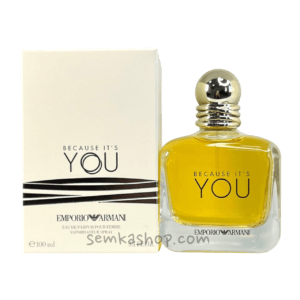Armani Emporio Armani Because It's You - парфумована вода 100 мл