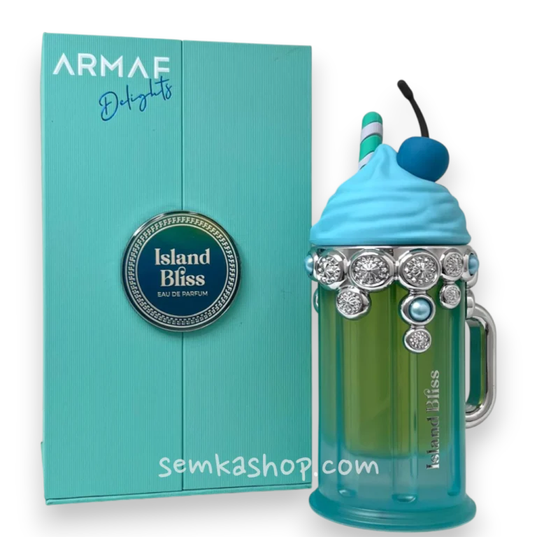 Armaf Island Bliss - парфум на розпив 5 мл