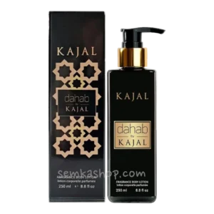 Парфумований лосьйон для тіла Kajal Dahab Exclusive EURO 250 мл