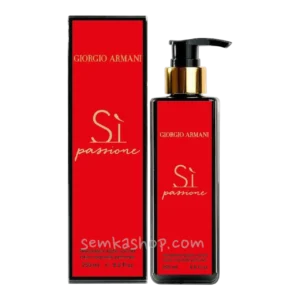 Парфумований лосьйон для тіла Giorgio Armani Si Passione Exclusive EURO 250 мл
