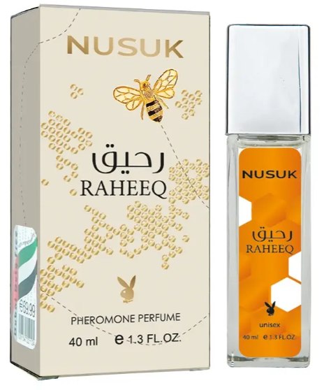 Nusuk Raheeq Pheromone Parfum - парфум унісекс, 40 мл