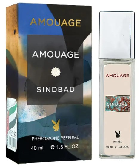 Amouage Sindbad Pheromone Parfum - парфум унісекс, 40 мл